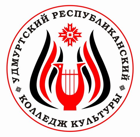 Путь в профессию.